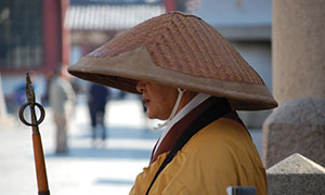 photo of about japan Religion