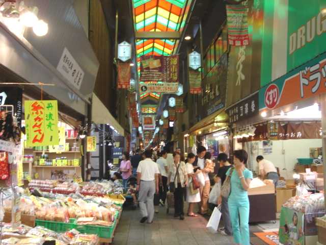 Nishiki Market