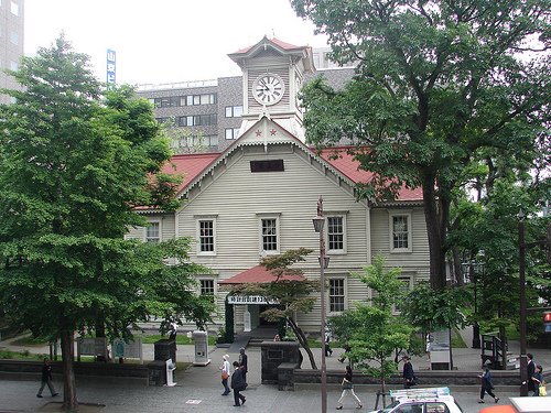 photo of Sapporo Clock Tower