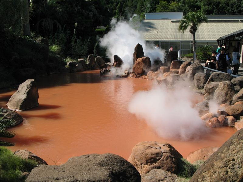 photo of Beppu Hells