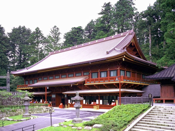 photo of Rinnoji Temple