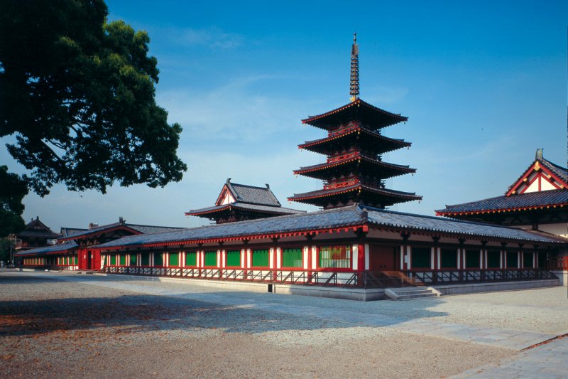 Shitennoji Temple
