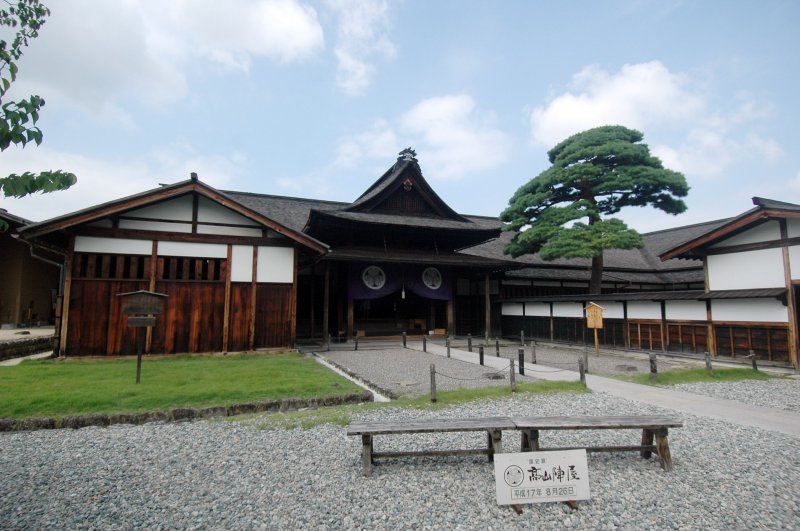 Takayama Jinya