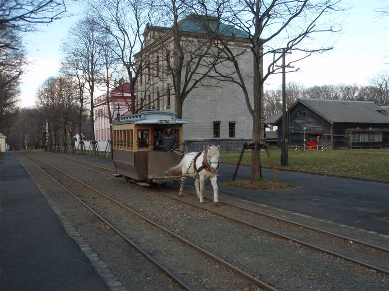 photo of Historic Village of Hokkaido