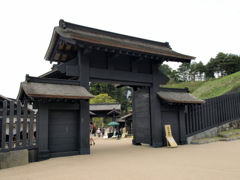 photo of Old Tokaido and Hakone Checkpoint