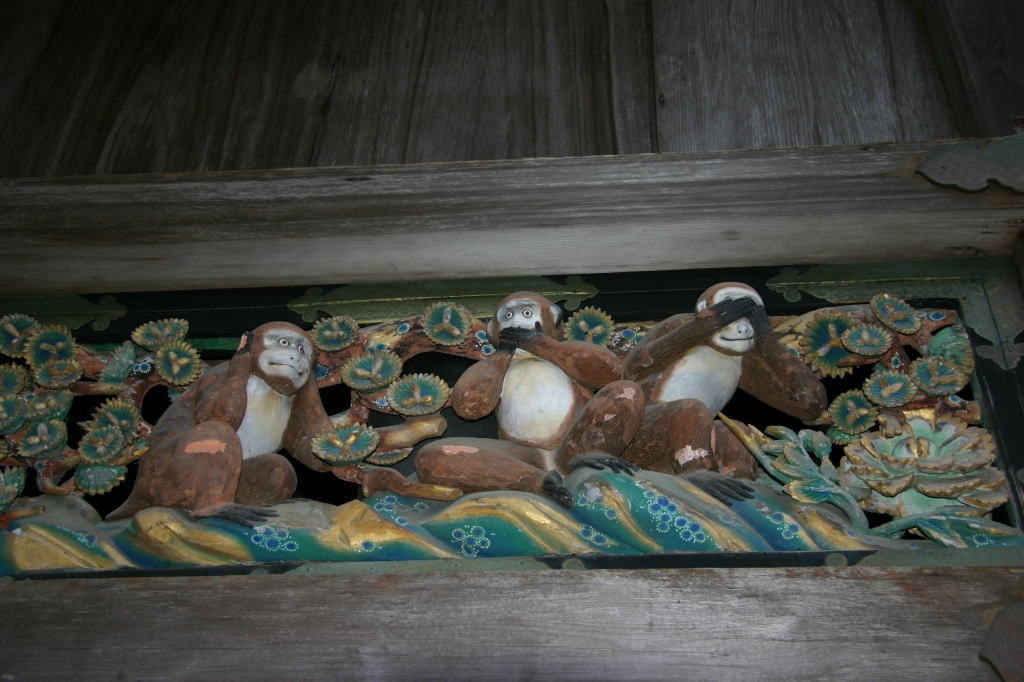 photo of Toshogu Shrine