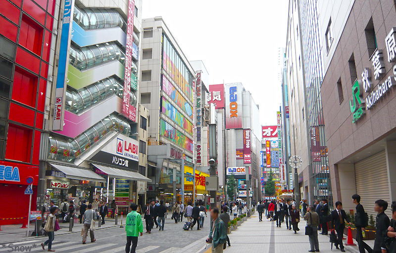 Akihabara