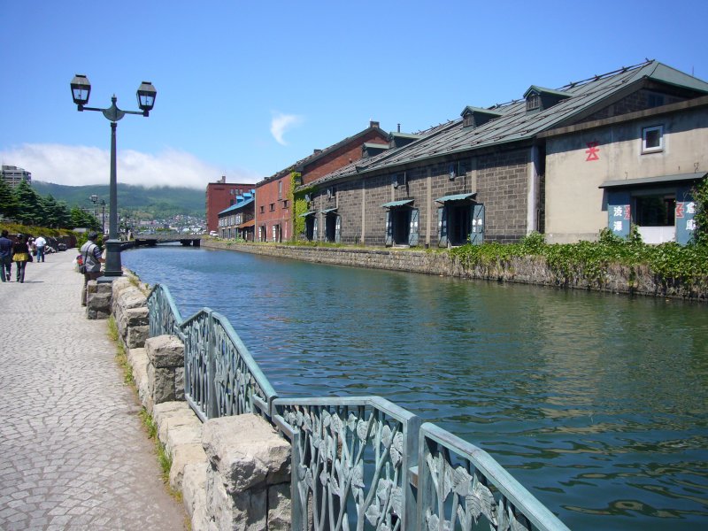 Otaru Canal