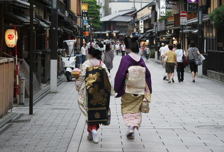 Gion Geisha District