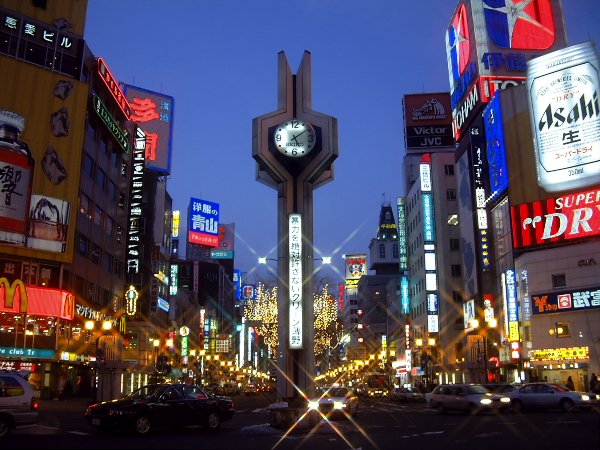 photo of Susukino