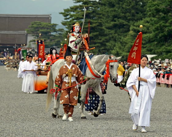 Jidai Matsuri