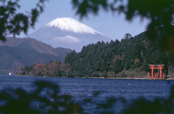 Hakone