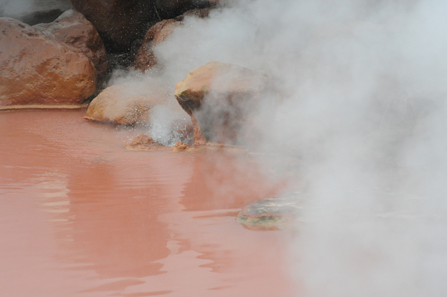Beppu Hells