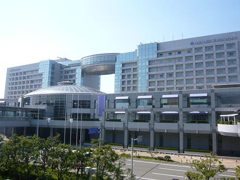 Hotel Nikko Kansai Airport