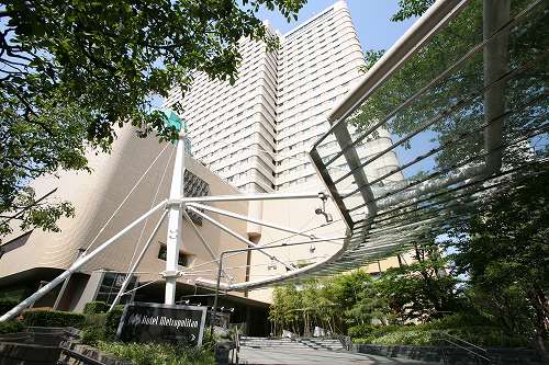 Hotel Metropolitan Tokyo Ikebukuro