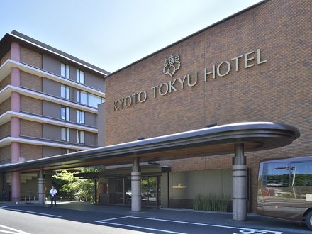 Kyoto Tokyu Hotel