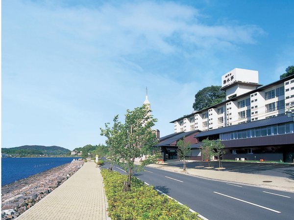 Hotel Kikusuitei