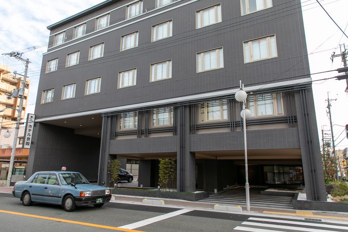 Hotel Keihan Kyoto Hachijyoguchi