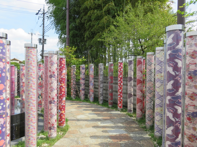 Kimono Forest