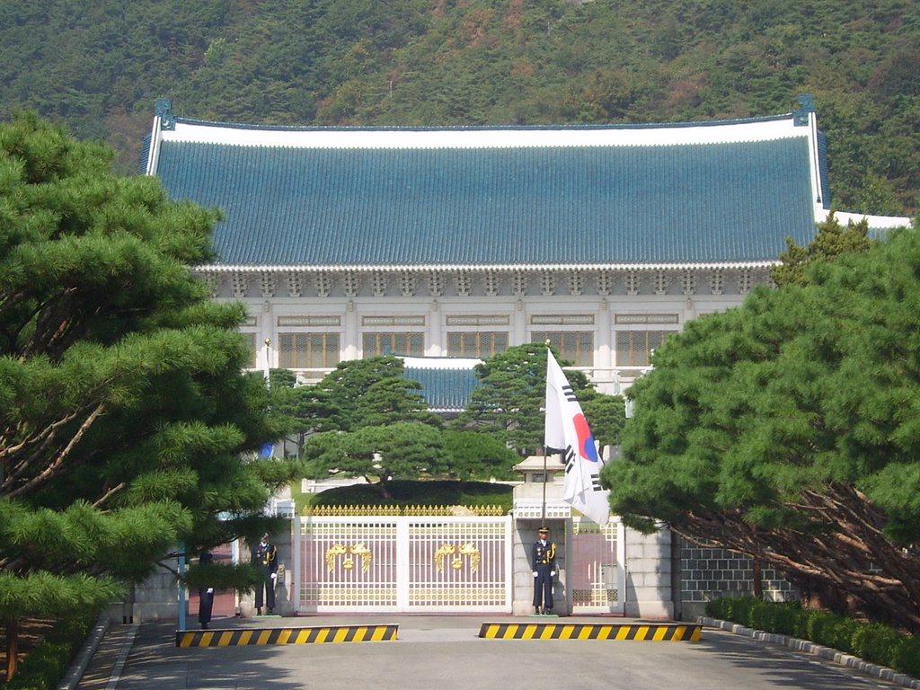 Presidential Blue House (Cheong Wa Dae)
