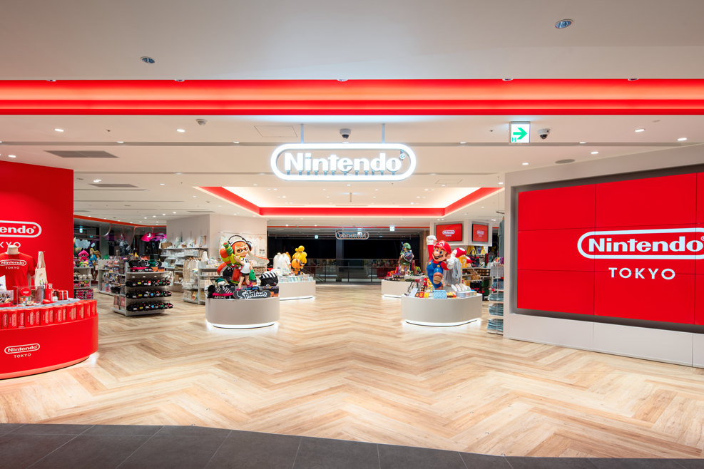 Nintendo Tokyo