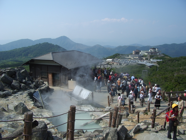 Owakudani