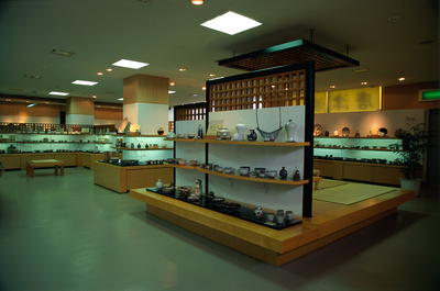 Arupino (Karatsu Ware Showroom)