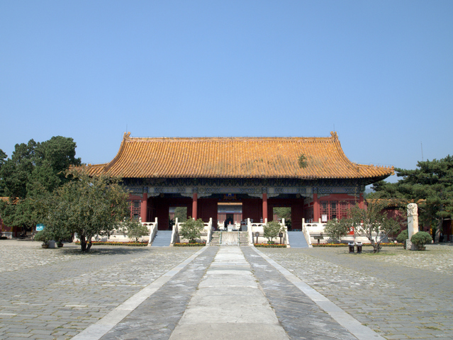 Ming Tombs