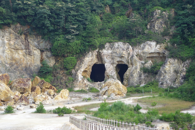 Izumiyama Ceramic Stone Field