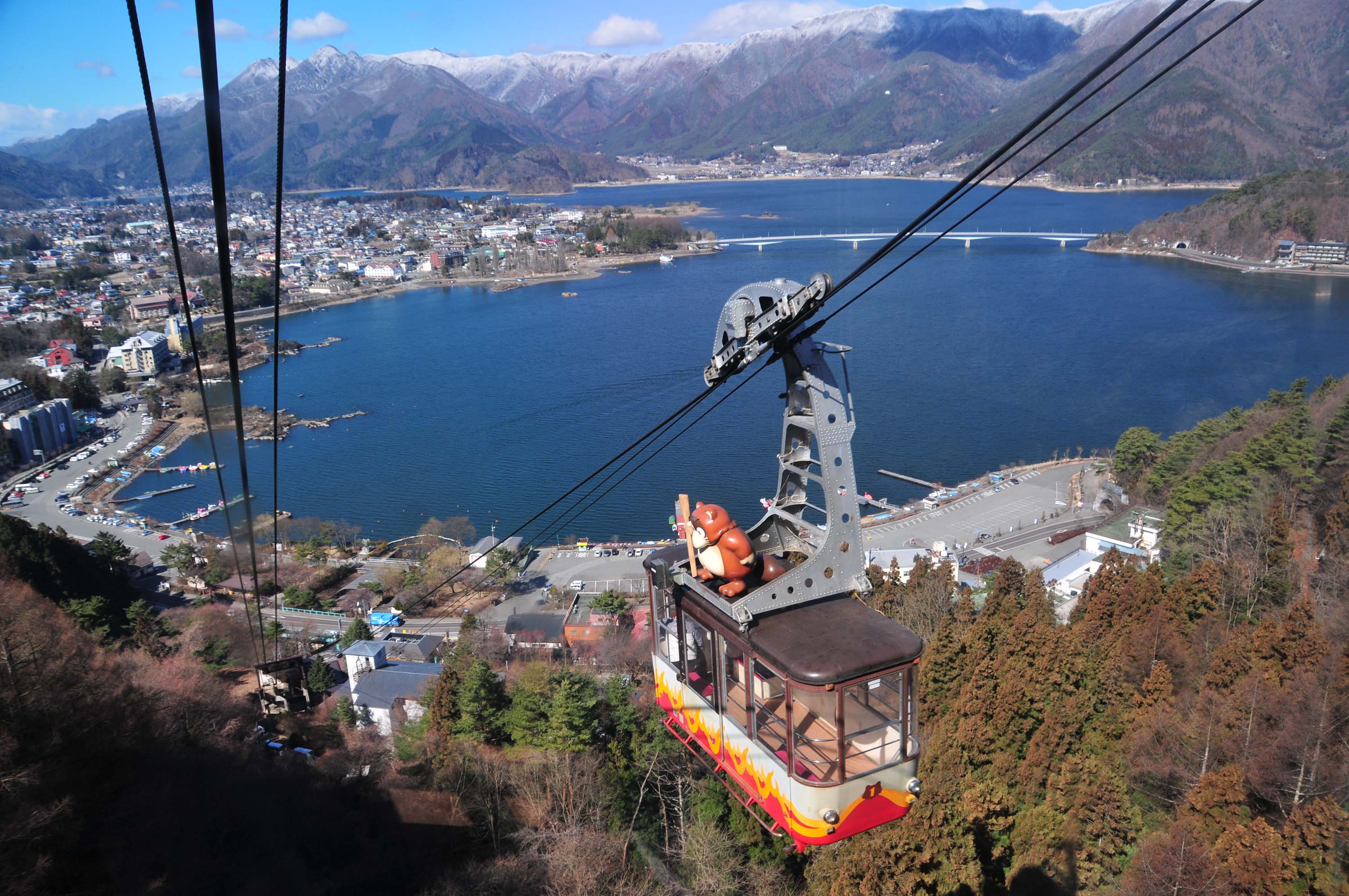 Kachi Kachi Ropeway