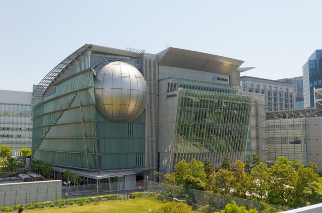 National Museum of Emerging Science and Innovation