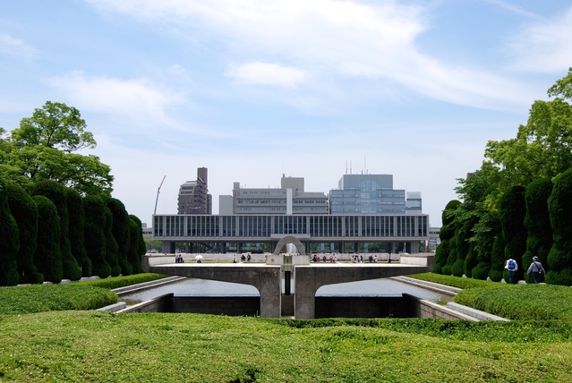Hiroshima Peace Memorial Museum