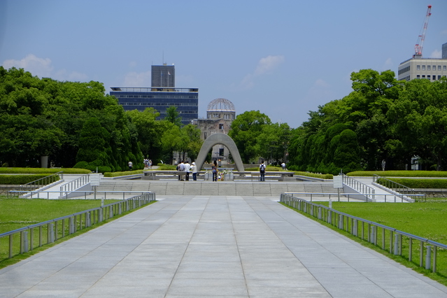 Hiroshima Peace Park