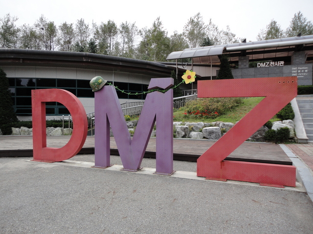 DeMilitarised Zone: Imjinggak - Freedom Bridge - 3rd Tunnel - DORA Observatory