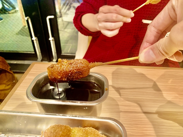 Shinsekai Street Food Tour