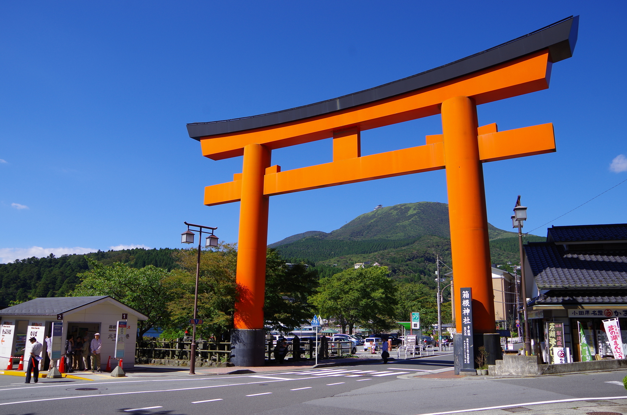 photo of Hakone Shrine