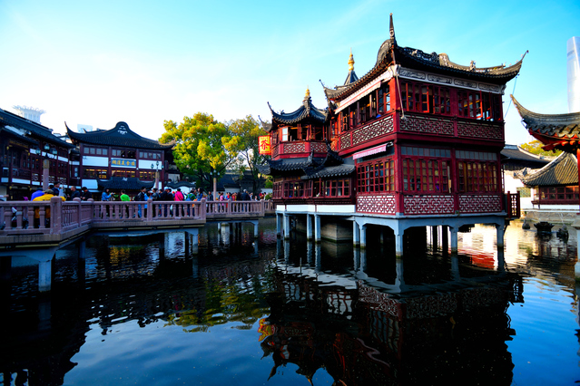 Yu Garden