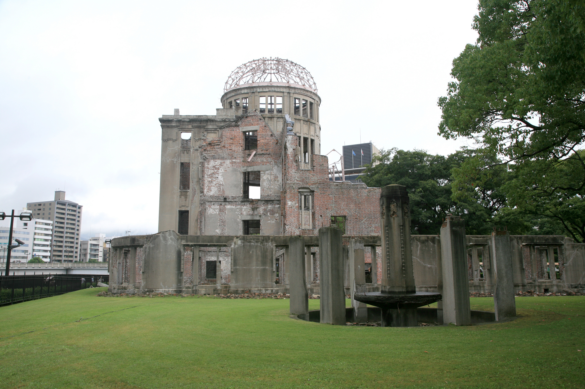 photo of Hiroshima Genbaku Dome