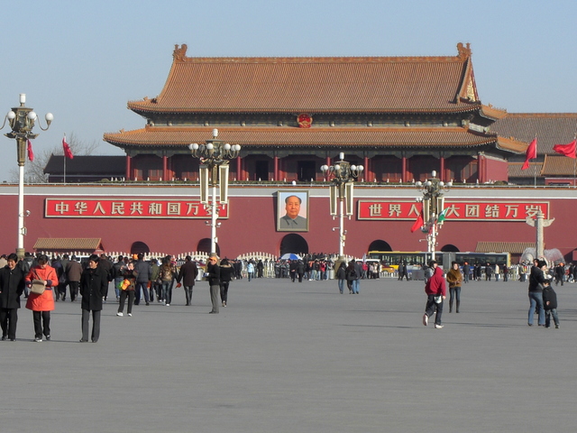 Tiananmen Square