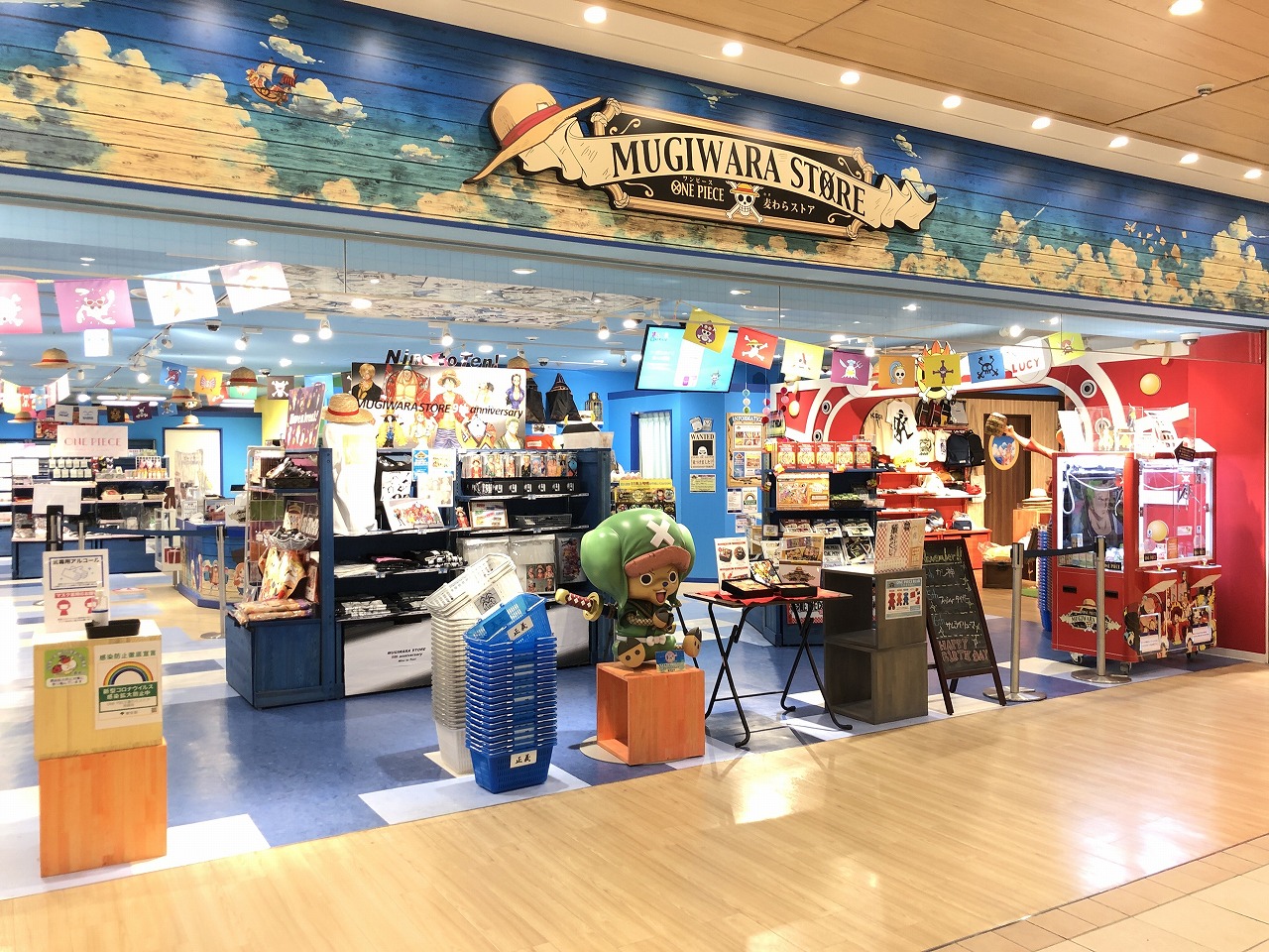 One Piece Mugiwara Store Ikebukuro