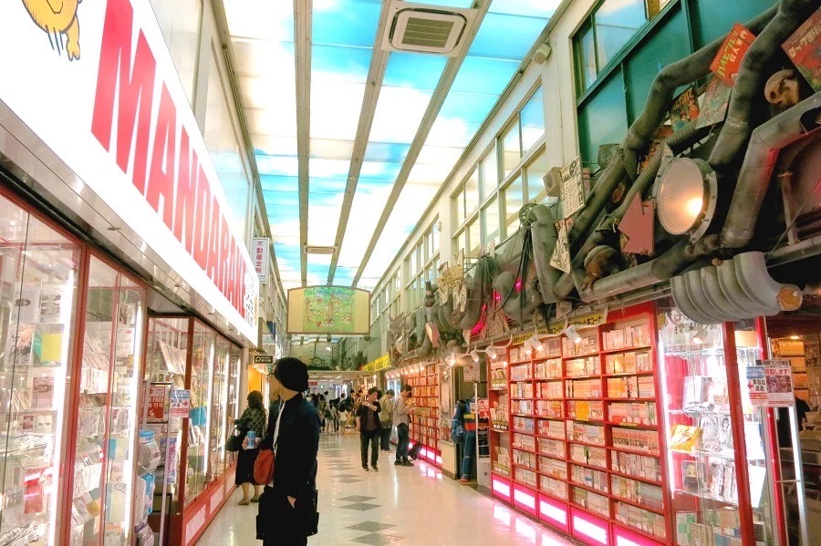 Nakano Broadway