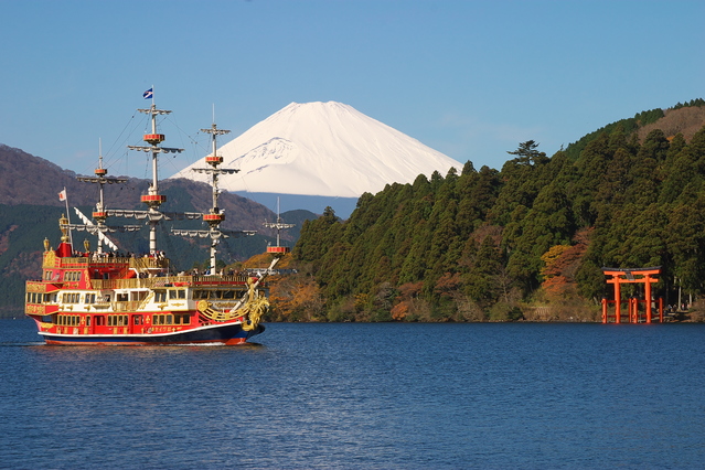 photo of Lake Ashi Cruise
