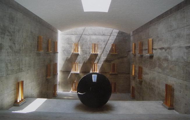 Chichu Art Museum