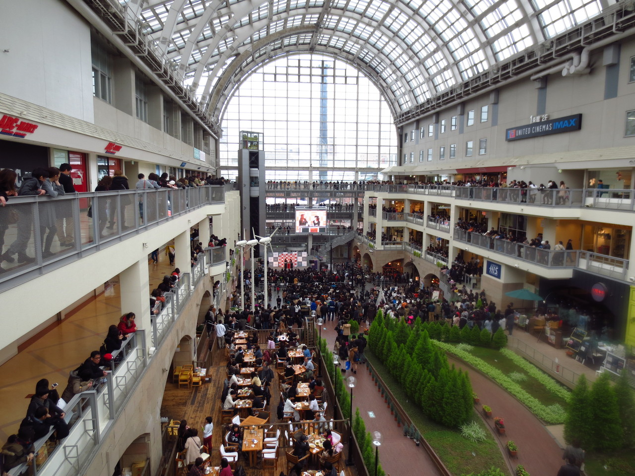 photo of Sapporo Factory