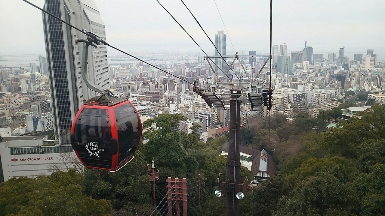 photo of Shin-Kobe Ropeway