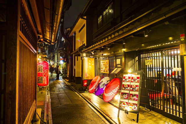 Gion & Pontocho Food Tour