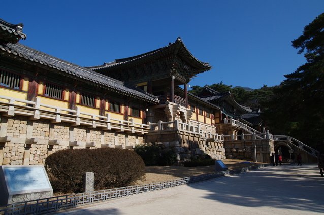 Japan Cruise Tours
