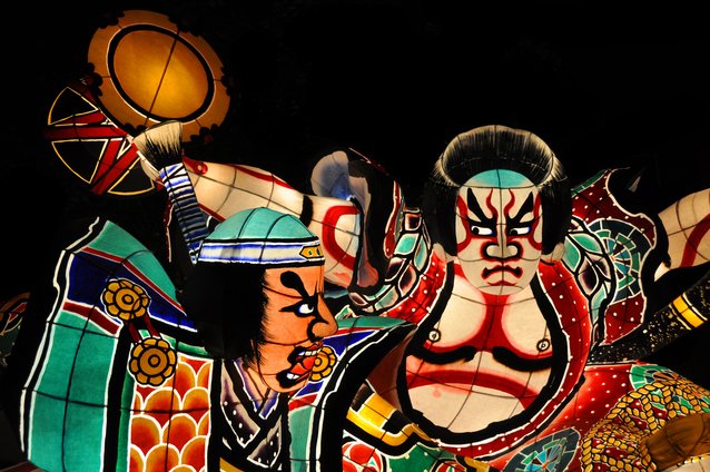 Japan Cruise Tours