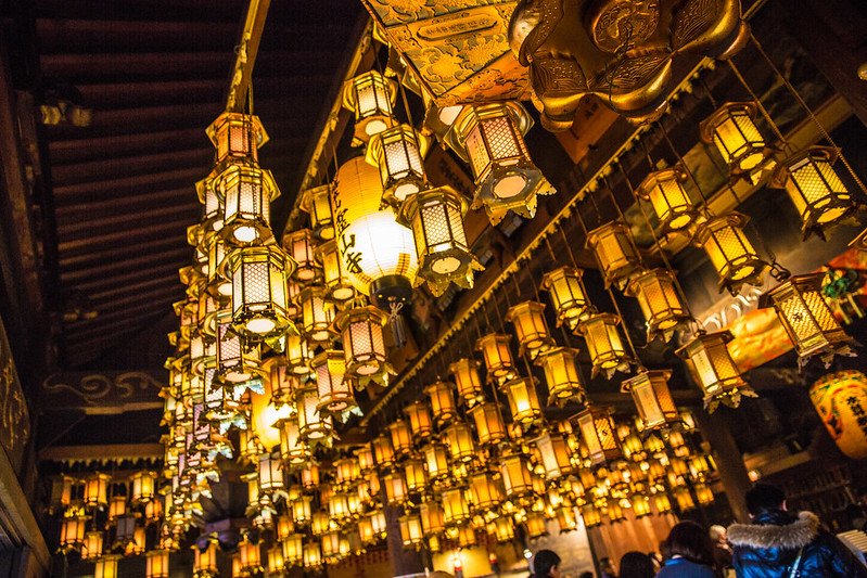 Japan Cruise Tours