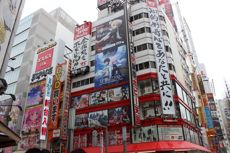 Japan Cruise Tours